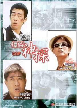 麻豆chinese